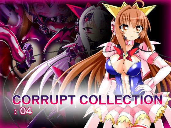 CORRUPT COLLECTION:04