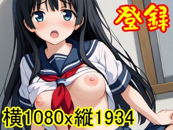 【ROCG045】佐天涙子のセックス-とある科学の超電磁砲-横1080x縦1934-約32枚【ローズ志向】