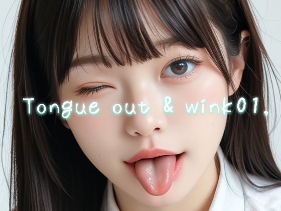 pony Tongue out ＆ wink01，【miyochinAI】