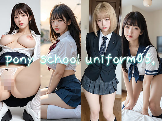 pony school uniform05，【miyochinAI】